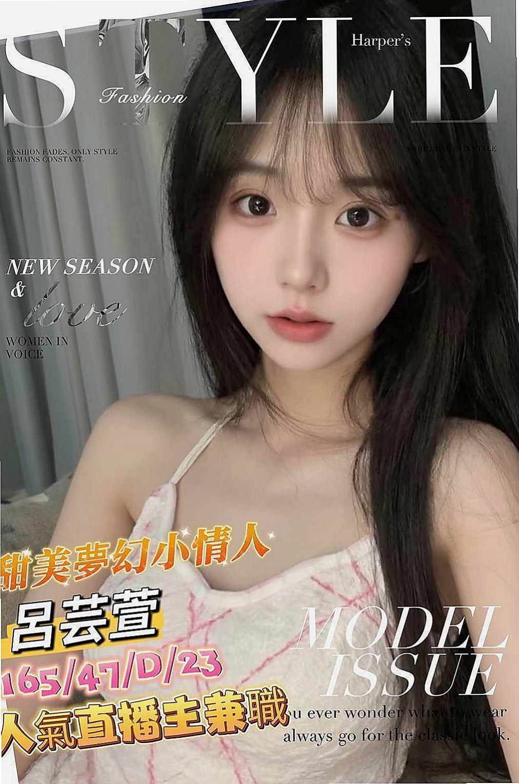 五股找妹妹：艾瑪 |學院系美眉|168cm|50kg|D罩杯|18歲|下體敏感 輕輕挑逗下面水多到可以濕掉一條內褲  大奶的用處很多 可抓 可乳交 可胸推 還可吸