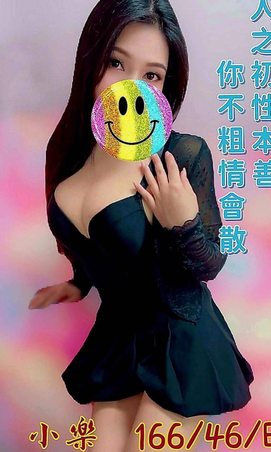 霧峰小姐外出：靜儀 |運動鞋妹妹|167cm|55kg|D罩杯|21歲|#三個客人不同的評價 看人不只是看外表，外表清純可愛那只是你看到的外表，