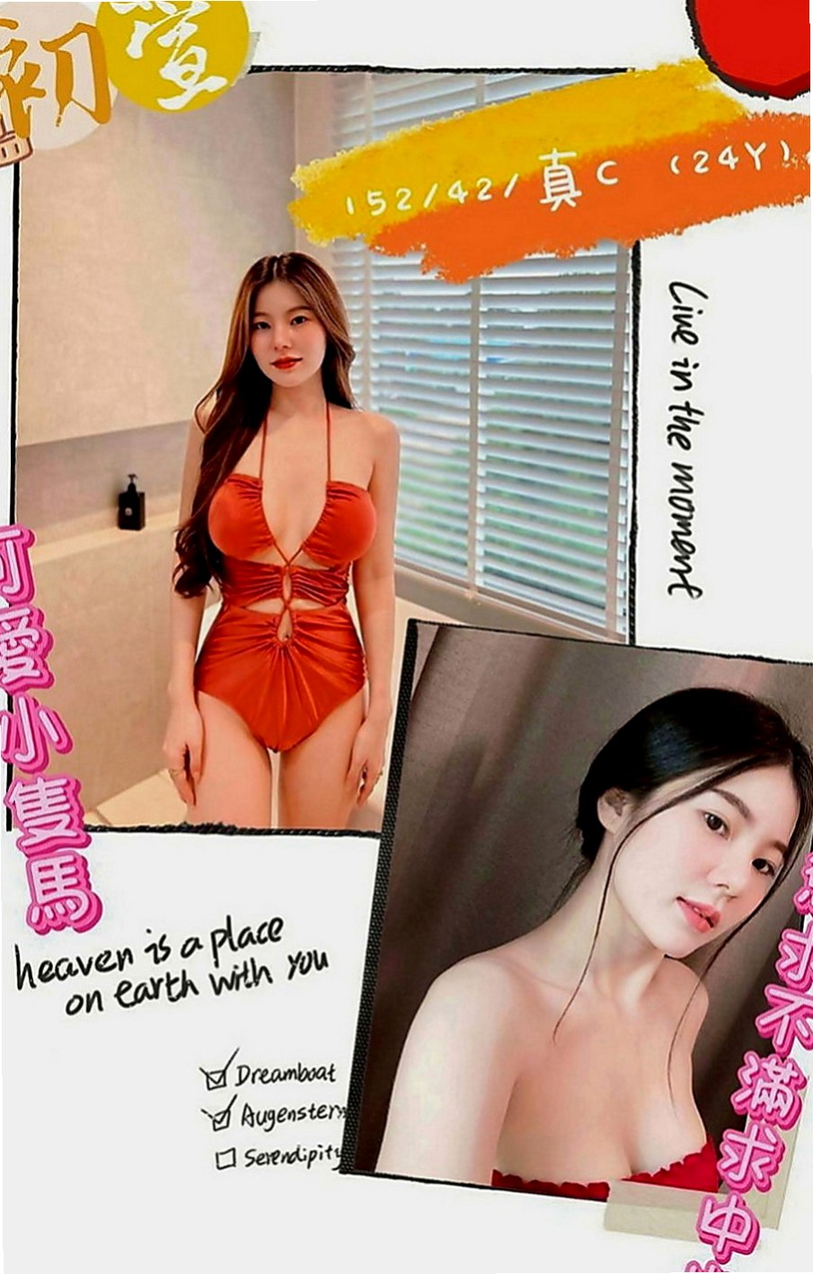 高雄定點茶|油壓：芯兒 |普通上班族|166cm|46kg|D罩杯|22歲|#還上演AV大戰情節 喔~好爽哦 好想來一場哦哦  #服務LG傳教士老漢從床上到浴室跑來跑去變換場合