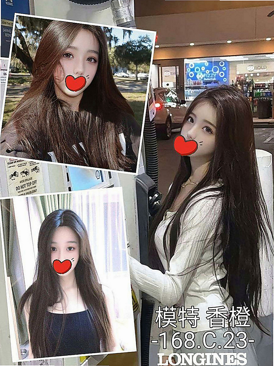 花蓮八大娛樂網：波波 |辦公秘書|166cm|43kg|E罩杯|24歲|氣質 皮膚白嫩 身材好 很敏感 水超多  自己還要求玩無套的 喜歡在家穿性感內衣
