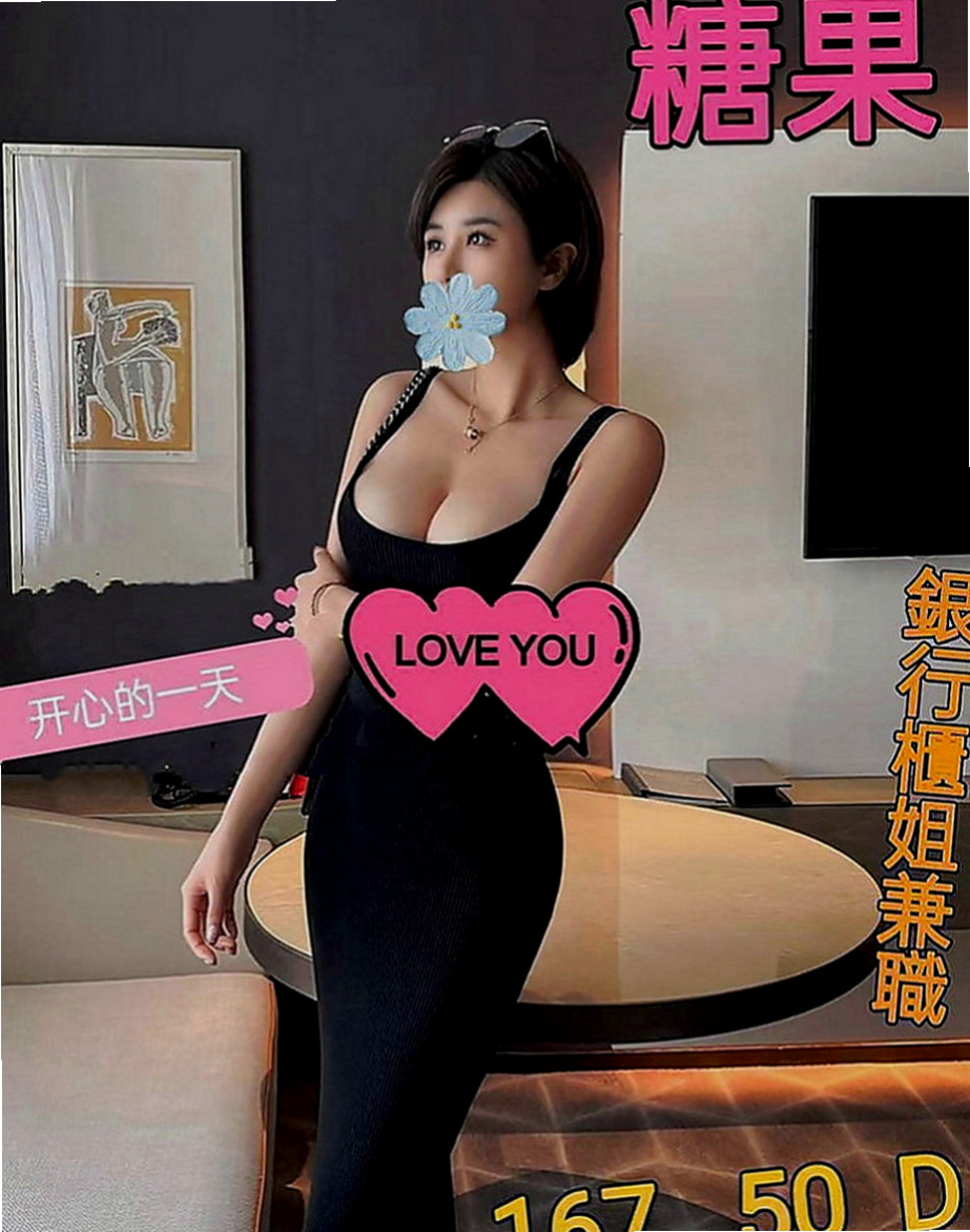 台南外送茶|八大娛樂網：安靜 |氣質主播|169cm|43kg|C罩杯|18歲|主動型那種哦敏感部位是耳際 脖子 奶頭   吸精，可舔可扣可摸可親可幹可變換各種姿勢