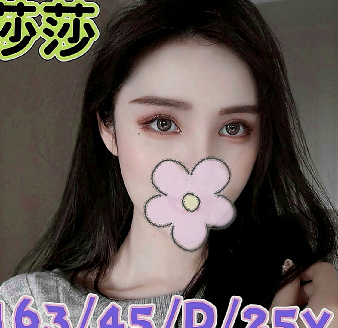 岡山外約：雨棠 |人氣校花|165cm|52kg|C罩杯|23歲|嬌小玲瓏 胸部料足 身材苗條  3Q新朋友信任直接安排無照MM