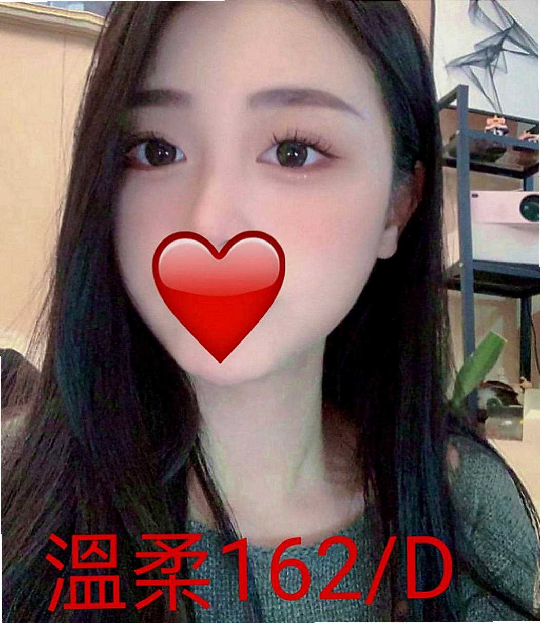 八德找茶：奇拉 |婚紗店店員|166cm|54kg|C罩杯|20歲|口爆 全程無套 玩超大重口