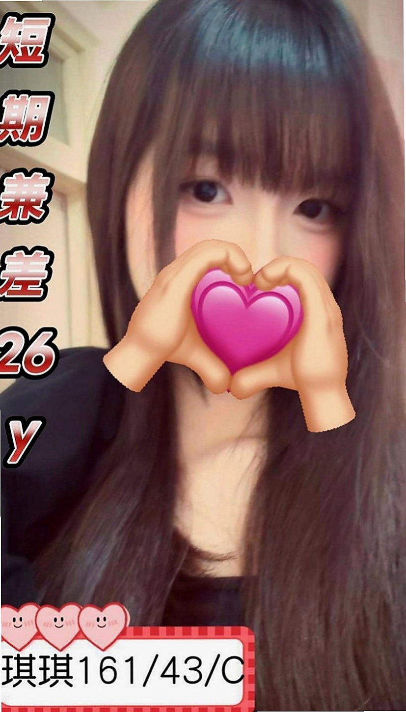 平溪好茶：嘉霖 |甜美少女|164cm|55kg|C罩杯|20歲|整個被吸幹 整個跟她愛愛過程真的好刺激 很爽 超級棒個一個小姐 真心的不錯