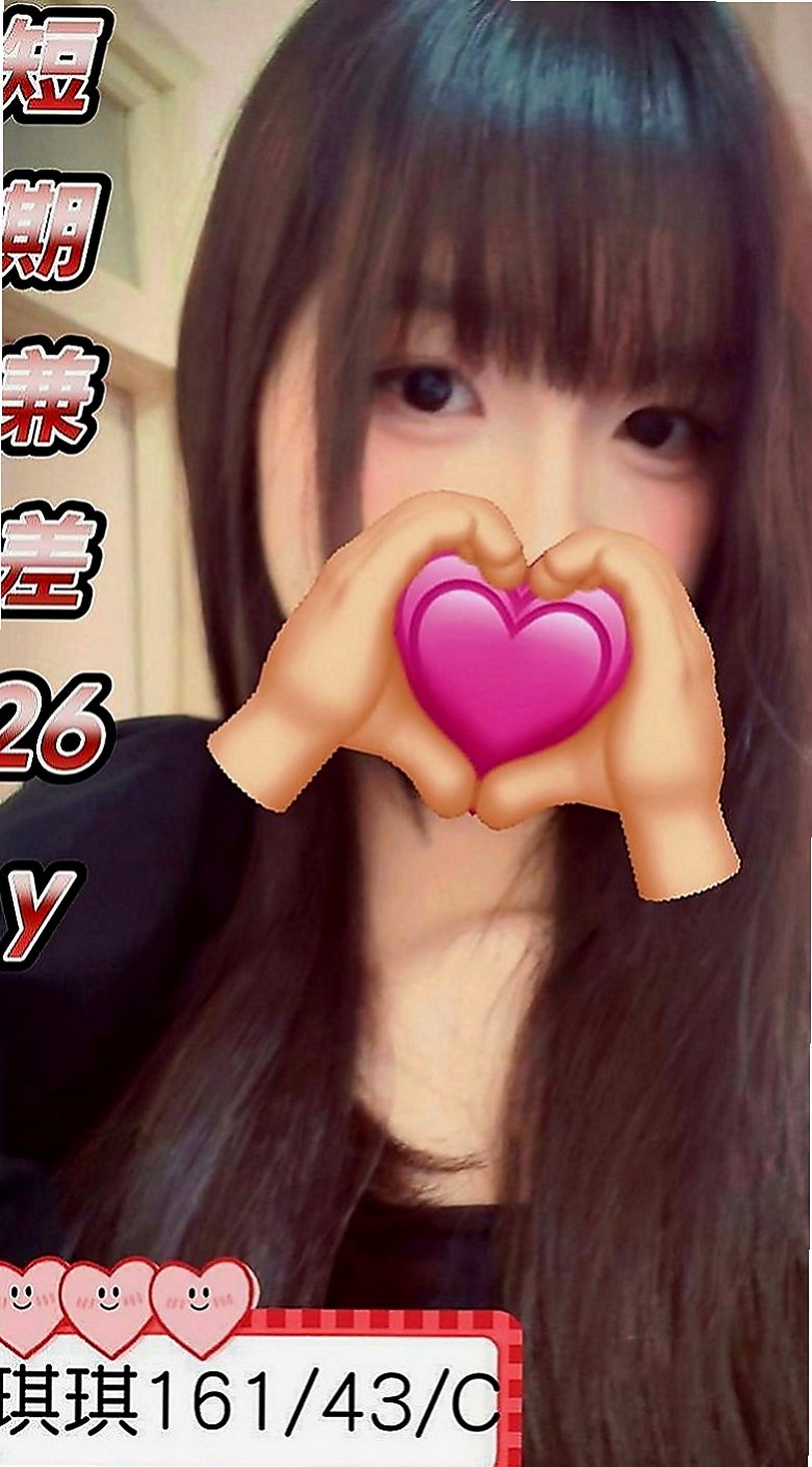 平溪好茶：嘉霖 |甜美少女|164cm|55kg|C罩杯|20歲|整個被吸幹 整個跟她愛愛過程真的好刺激 很爽 超級棒個一個小姐 真心的不錯