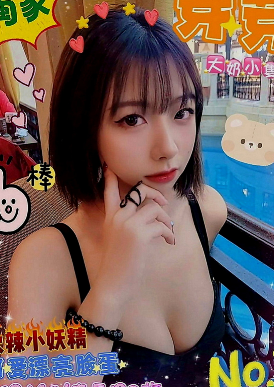 羅東小姐外送：佳糖 |清秀學生妹|169cm|47kg|C罩杯|20歲|完美的胸型 膚白 肉嫩 有一套專門的舌功   高配合 大奶 敢玩 很容易濕 現在可約喔！