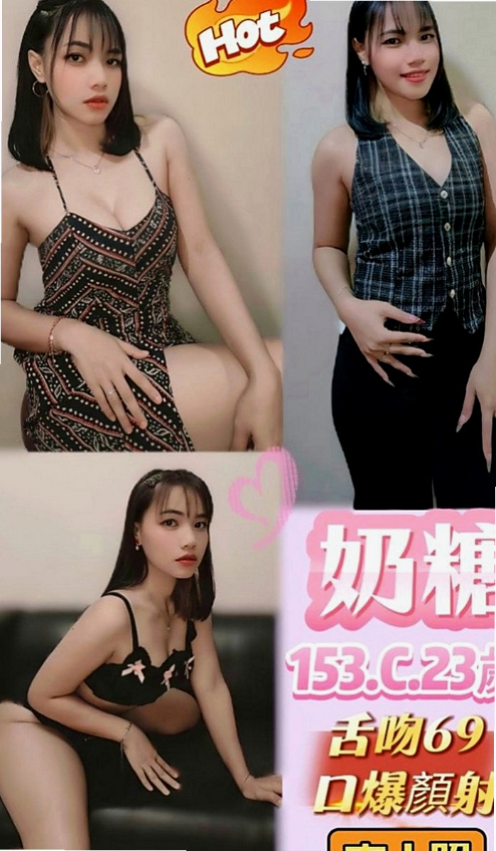 大樹按摩全套：麻衣 |網絡正妹|170cm|52kg|C罩杯|21歲|艷麗型專櫃，勾魂的眼神騷浪的身軀  只想愛愛 不趕時間 耐操 夠配合