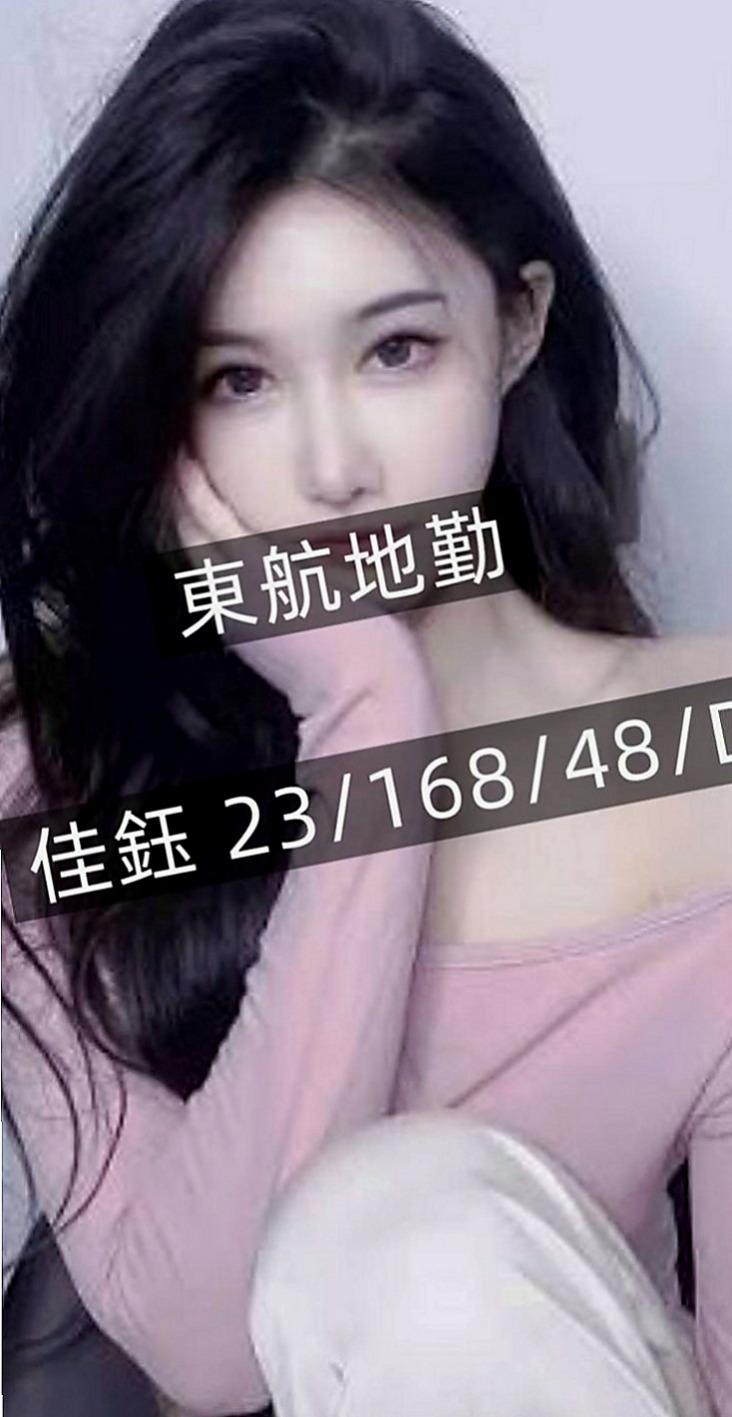 台中全套服務：驪美 |長腿學生妹|170cm|46kg|E罩杯|18歲|雙乳夾肉棒的快感,穴穴很緊很會夾唷 短期兼職的  妹妹說她裏面什麼都不會穿，外面穿一件長的薄衫，