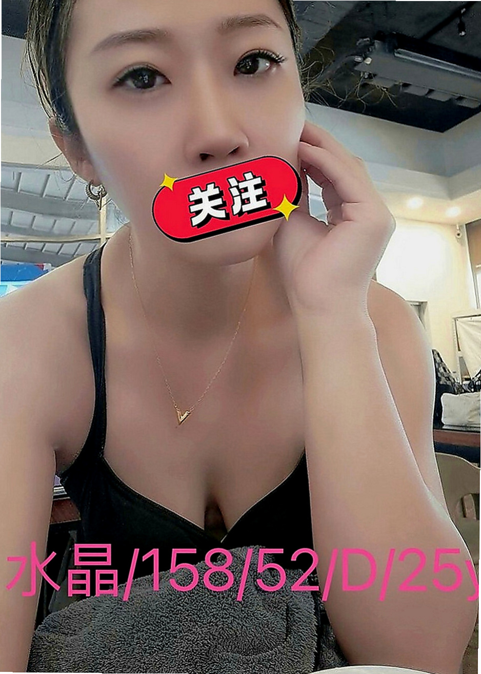 田寮油壓：貝衣 |巨乳嫩妹|167cm|42kg|C罩杯|24歲|2節以上可玩：無套 69 無套不需要+小費哦  水中蕭 浴室來一炮 鏡子面前一炮 八爪椅玩玩
