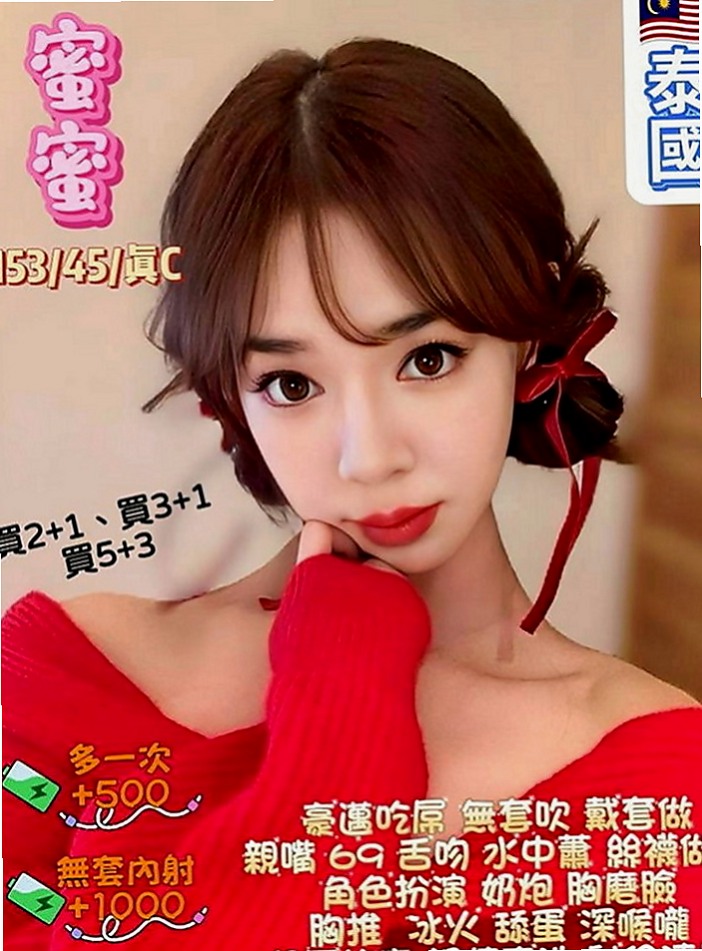 梓官全套：愛豆 |服裝設計師|165cm|52kg|D罩杯|22歲|叫聲不做作 配合度很高 可LG 冰火 吞蛋 ６９ 無套BJ 懶人澡 耐操型