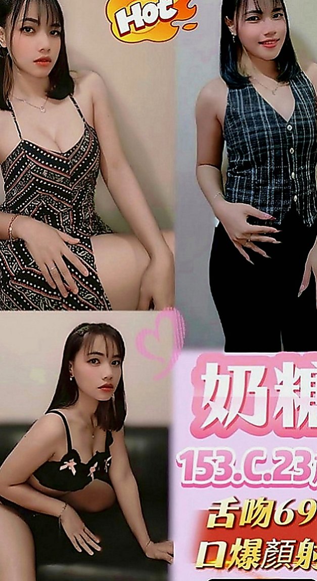 大樹按摩全套：麻衣 |網絡正妹|170cm|52kg|C罩杯|21歲|艷麗型專櫃，勾魂的眼神騷浪的身軀  只想愛愛 不趕時間 耐操 夠配合