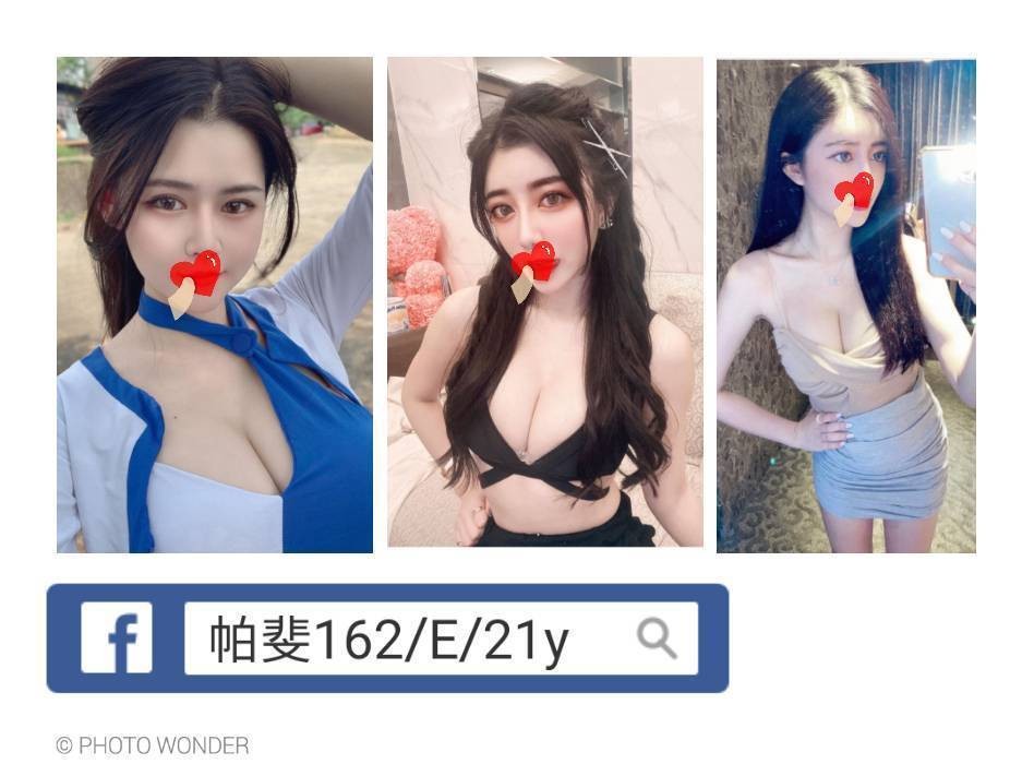 台北外約-雲林情人外約,苗栗茶外送,瑤茜❤援交学生170cm/48kg/E/21y,共浴/姿勢滿分/蜜桃屁推/舔蛋蛋
