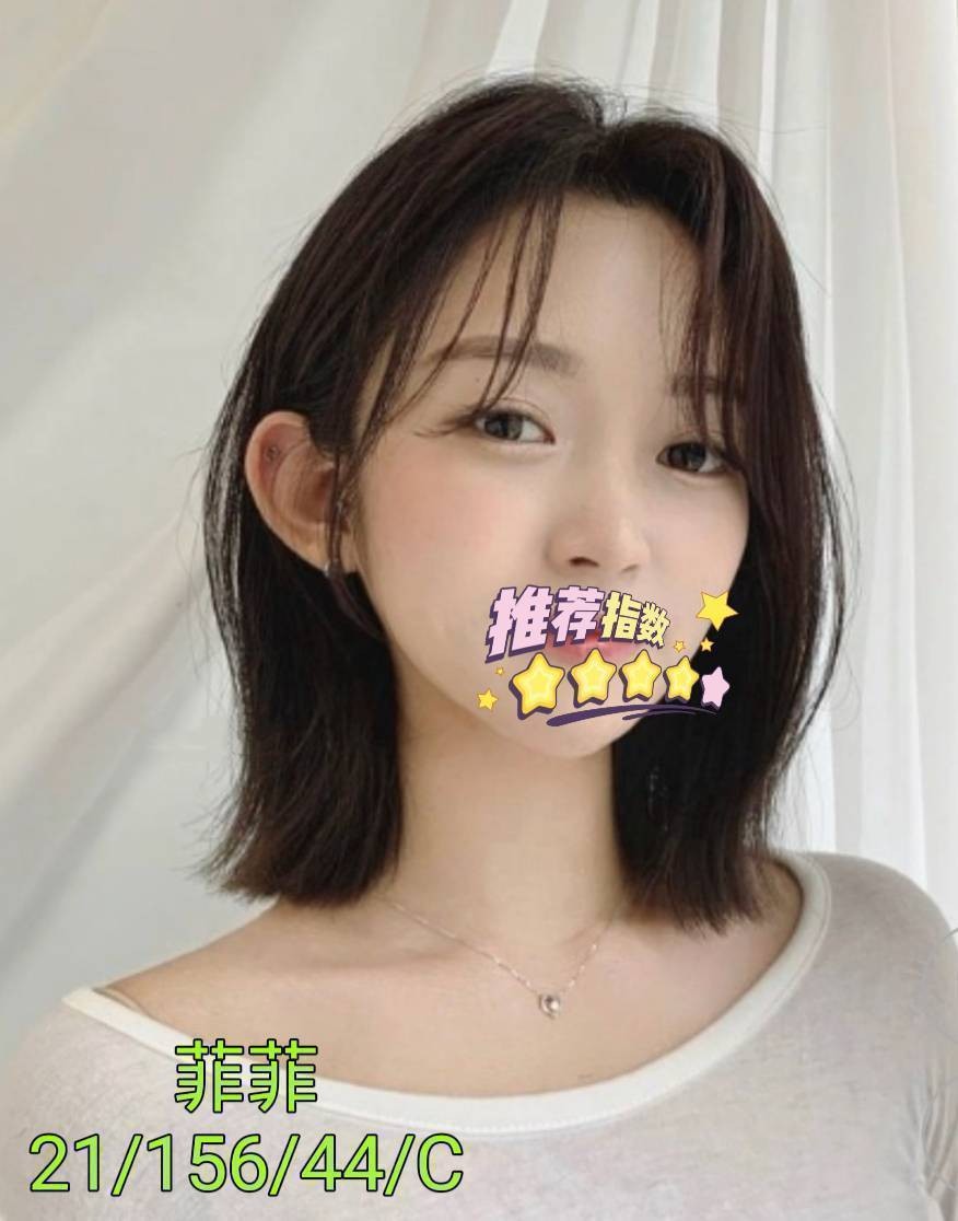 -桃園中壢外約-屏東全套,雲林美女伴遊,娴滢💔制服167cm/44kg/D/21y,舔蛋/變裝(自備）/法式舌吻/角色扮演(客自備)