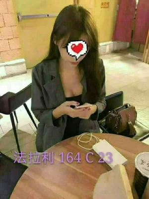 台中外送茶-法拉利