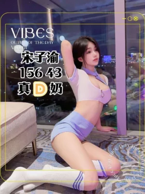 台中定點茶-宋子渝：圖片