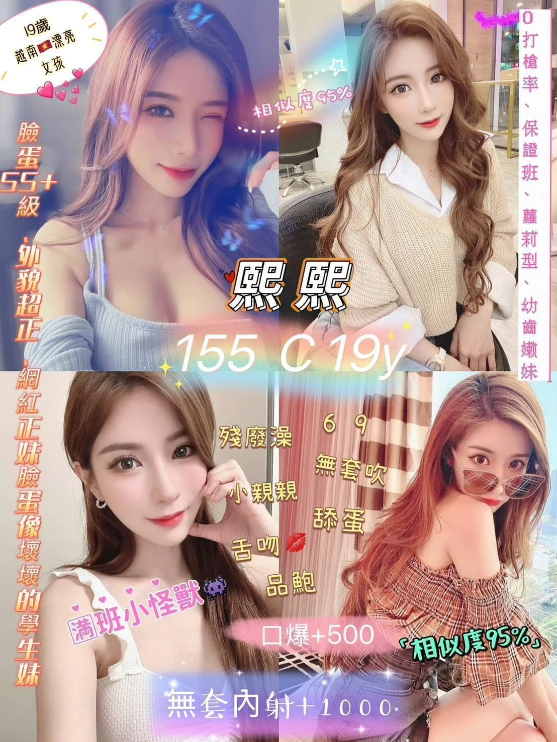 334518079714033664_img_0_f7b5d0575e7e51b18af52c8fea764efc68eadeabd681d6cfbfc1f3f539e539e8-3 台北定點茶-熙熙
