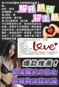 嘉義定點茶-娃娃：圖片