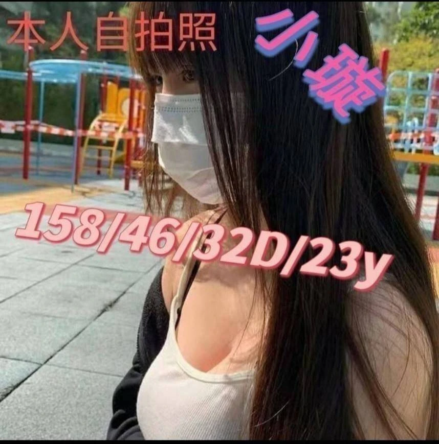 334518365748789248_img_0_39c823259c6cbc65232ccce795dbf10407f2c151c7e15c562232260454f53650-6-3 嘉義定點茶-小璇