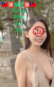 嘉義外送茶-櫃姐：圖片