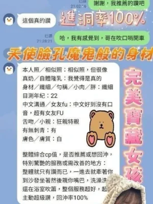 台中定點茶-小薇薇：圖片