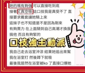 南投定點茶-星星：圖片