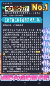 台南定點茶-冰玥：圖片