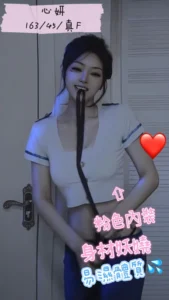 台中定點茶-心妍：圖片