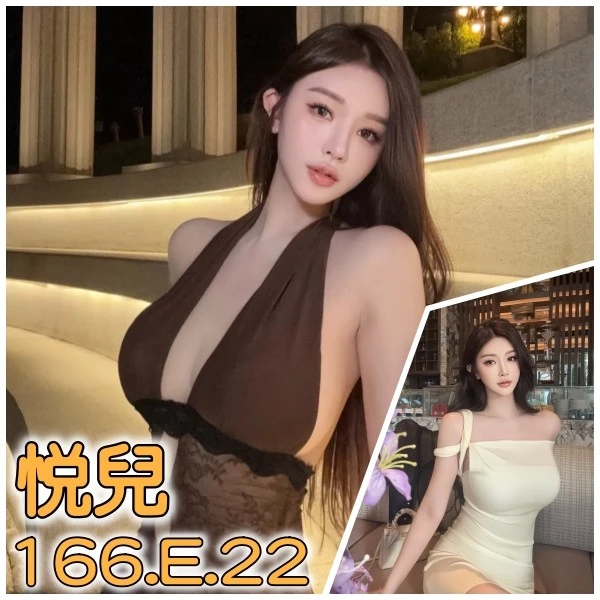 334519041300168704_img_0_c29555200cb1123d7e20ca8e17a6af0bbda684edb3e99b5fbdaae6e2184d72b3 台北外送茶-悅兒