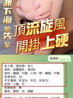 高雄定點茶-潤兒：圖片