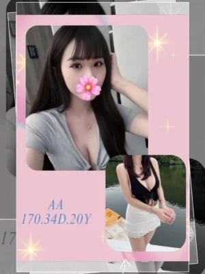 台北外送茶-AA