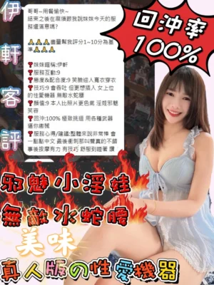 台南定點茶-伊軒：圖片