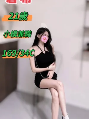 台中定點茶-若希