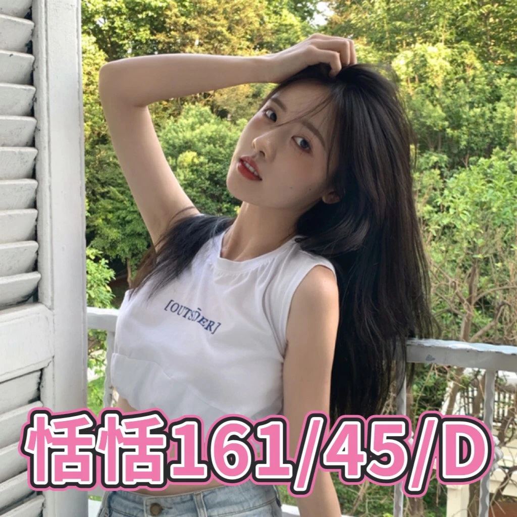 334519752553463808_img_0_d3f720d40c4913ed678686ac78c097bb268f9de5c7c9834ea0e0c3942a900de9 台中定點茶-恬恬