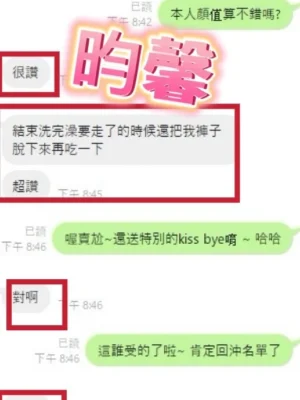 彰化定點茶-昀馨：圖片