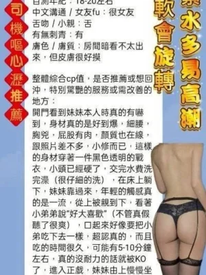台中定點茶-樂悠：圖片