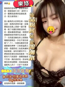 台中定點茶-樂悠：圖片