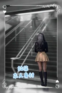高雄外送茶-拉菲：圖片