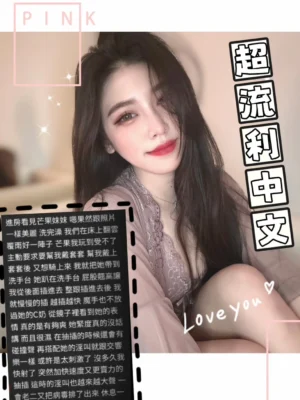 雲林定點茶-芒果：圖片