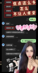 雲林定點茶-芒果：圖片