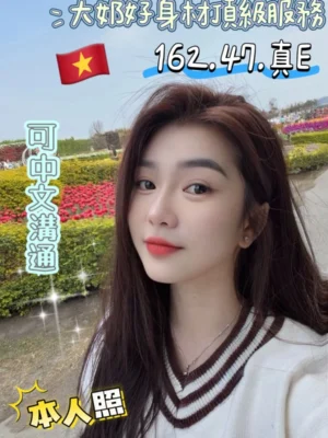 台東定點茶-露思：圖片