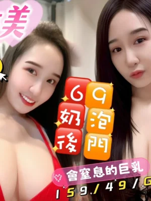 高雄定點茶-星優美：圖片