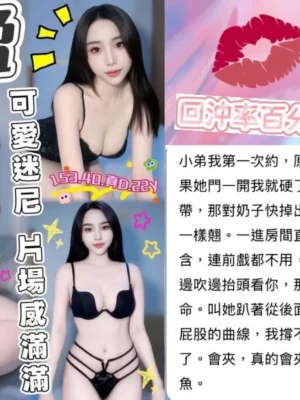 台中定點茶-幼盈：圖片