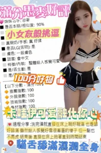 台中定點茶-思麥：圖片