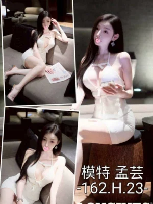 台中外送茶-孟芸