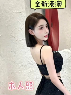 台中定點茶-張香香：圖片