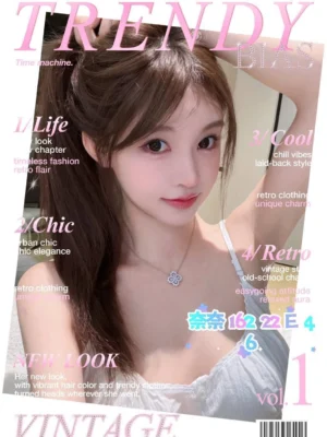 台北外送茶-奈奈
