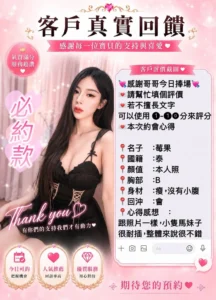 桃園定點茶-莓果：圖片