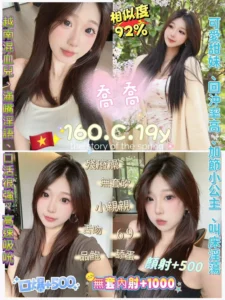 Smart watches wood edition：圖片 4