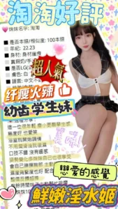 台中定點茶-淘淘：圖片