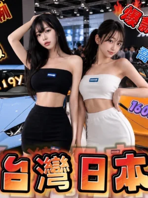 高雄外送茶-小龍蝦：圖片
